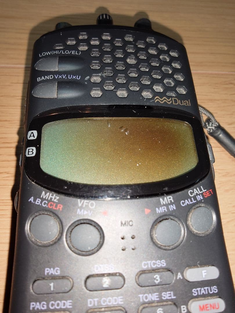 a*n様 KENWOOD TH-79 FMデュアルバンダー