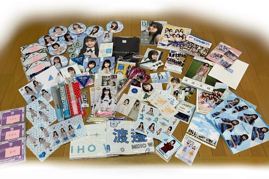日向坂46 (渡邉美穂多め) グッズ まとめ売り