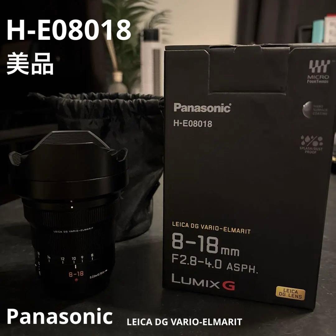 パナソニックDG VARIO-ELMARIT 8-18mm F2.8-4.0