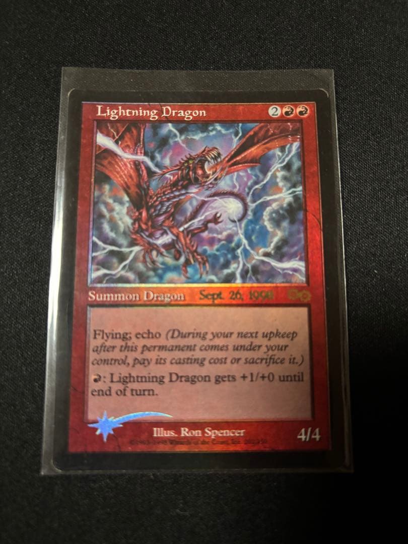 Foil 稲妻のドラゴン USG プロモ mtg 再録禁止　foil