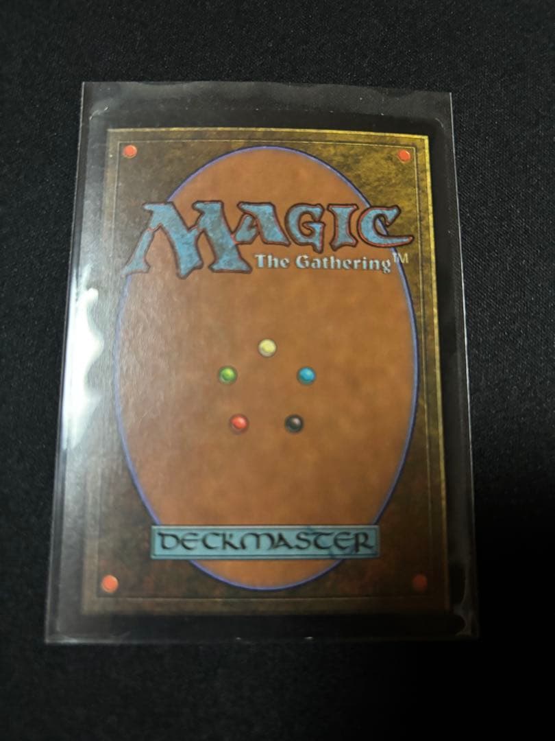 Foil 稲妻のドラゴン USG プロモ mtg 再録禁止　foil