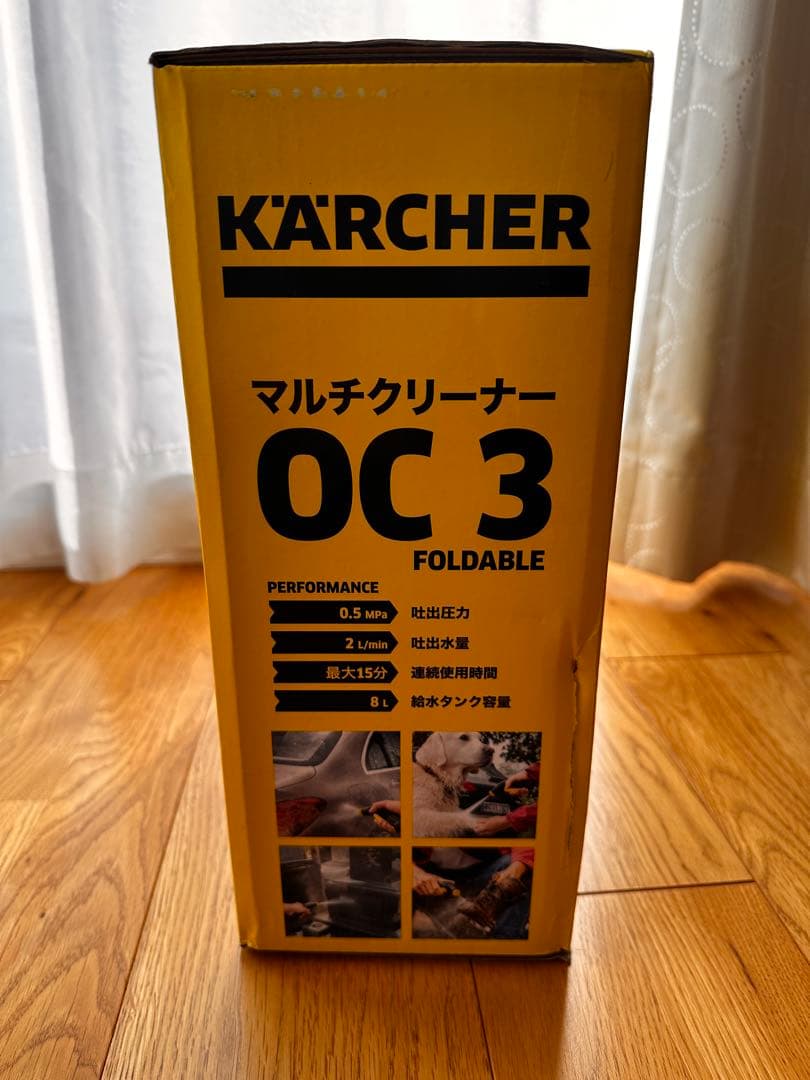 本日限り値下げ！ケルヒャー OC3 Foldable OC3Foldable