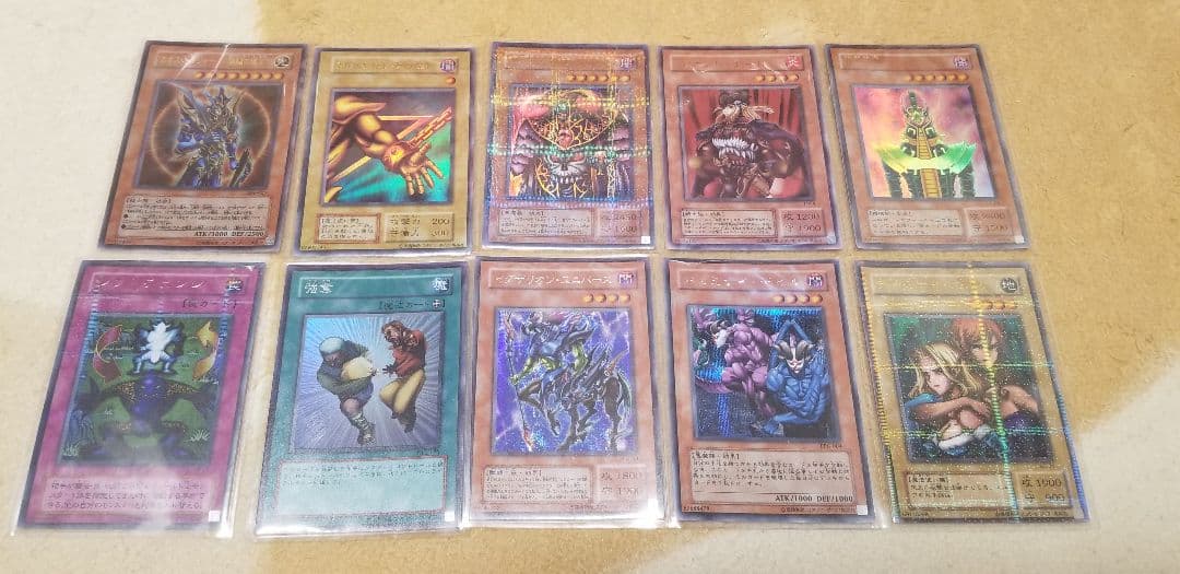 遊戯王カード　まとめ売り100枚（初期カード〜スーパーレア以上のカード）