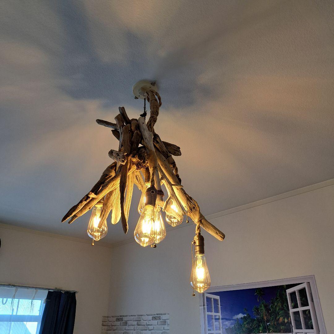 流木インテリア　6灯ペンダント　エジソン球付　ヴィンテージソケット　6〜10帖