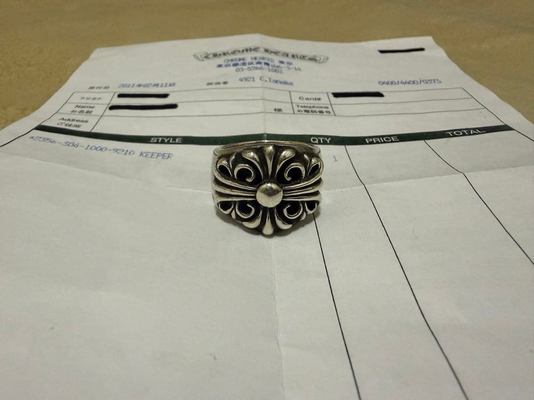 CHROME HEARTSクロムハーツ　キーパーリング　22.5号