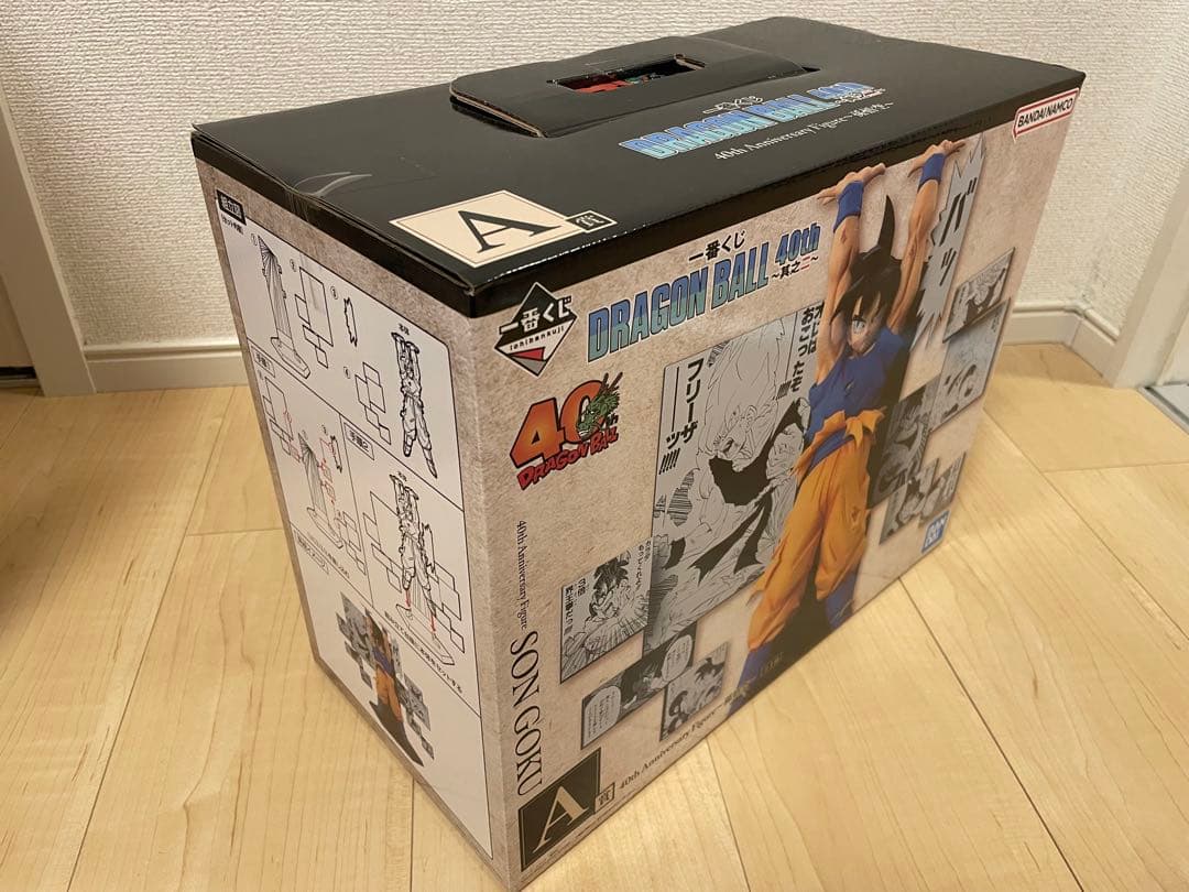 一番くじ DRAGON BALL 40th 其之二A賞B賞C賞