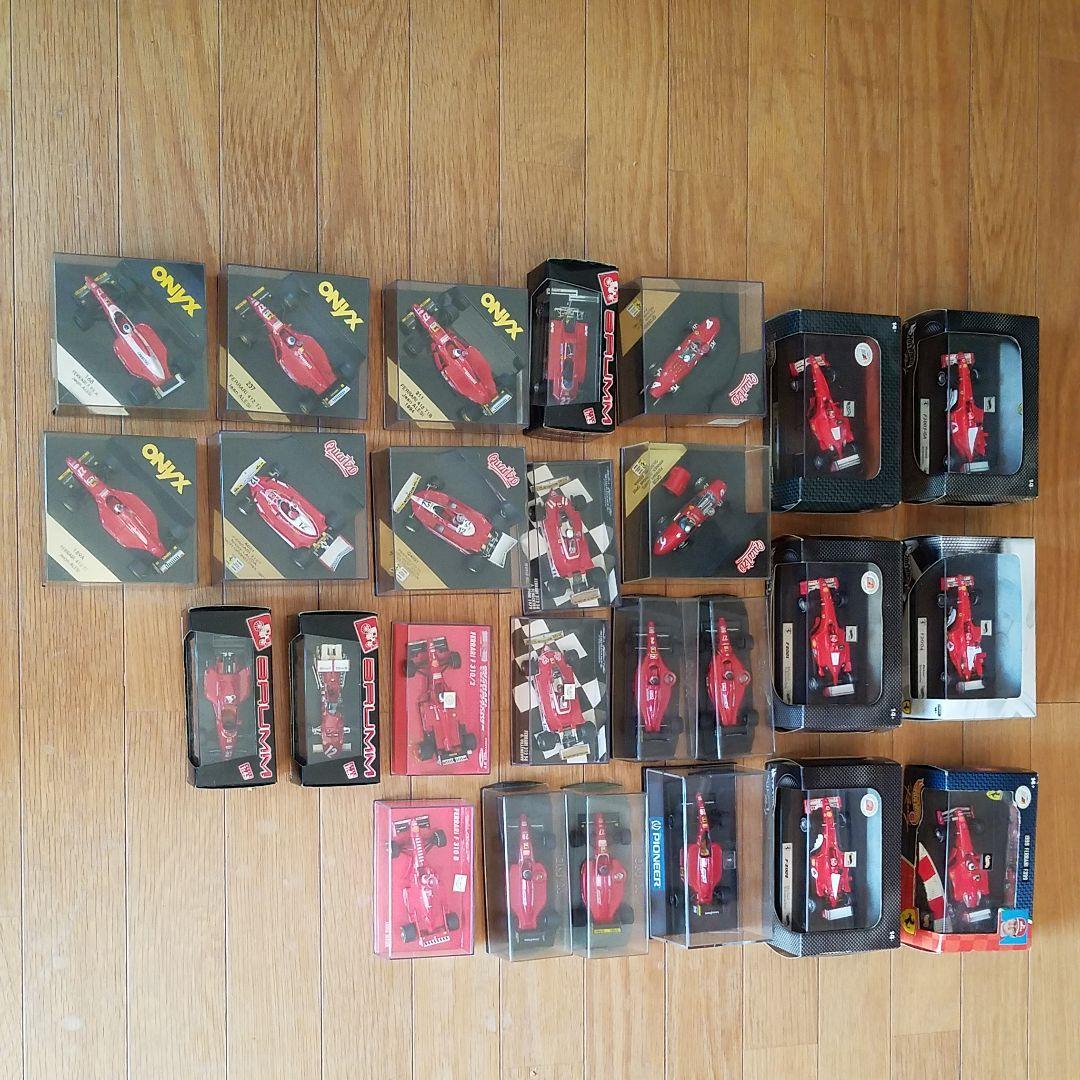 フェラーリ　F1 ミニカー　1/43一部不明