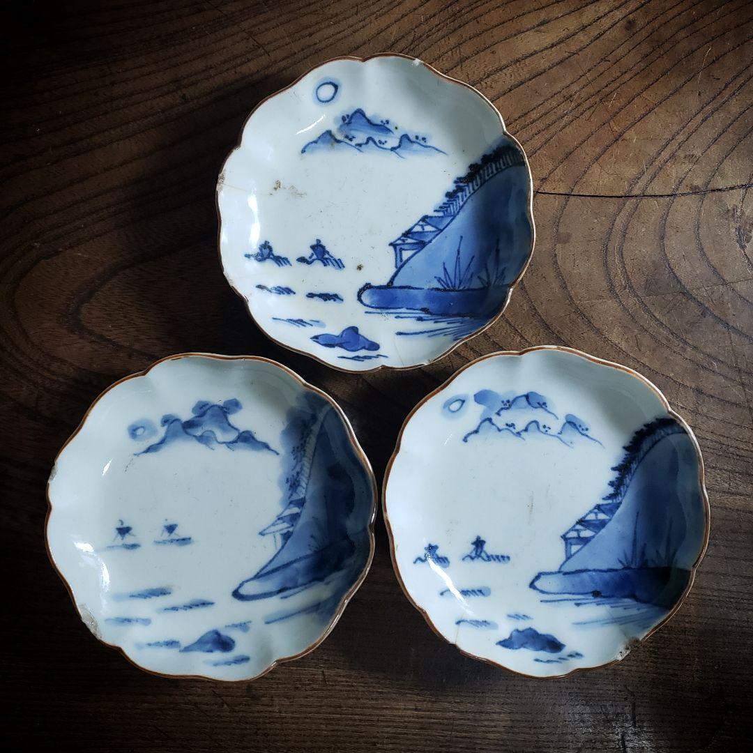 小皿　古伊万里　江戸　山水　遠景　船 民家　訳あり