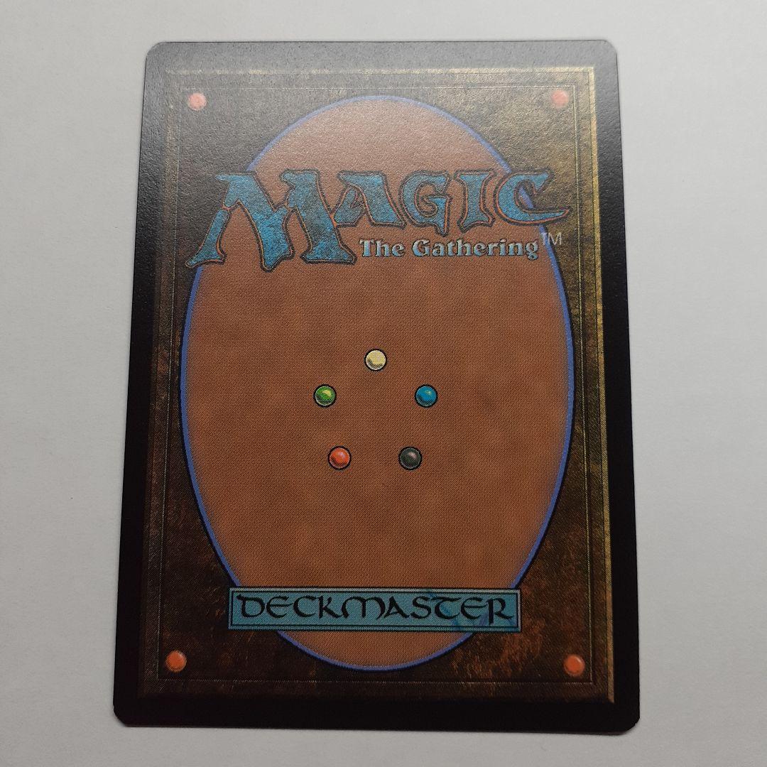 希少　格闘家、ティファ　日本語拡張foil サンプルブースター限定　MTG