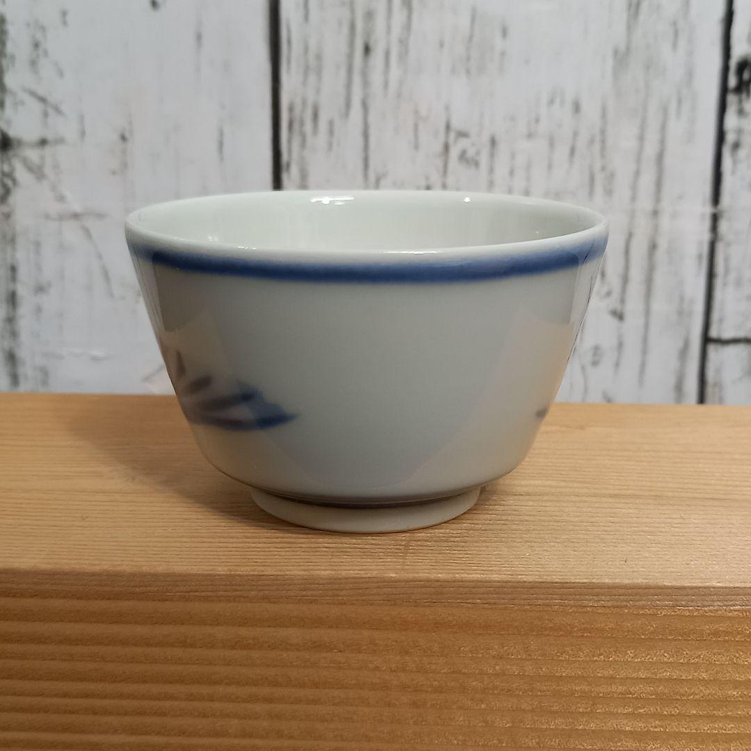 【未使用】近藤悠三 (人間国宝)のご子息近藤豊 近藤濶お2人のぐい呑みセット