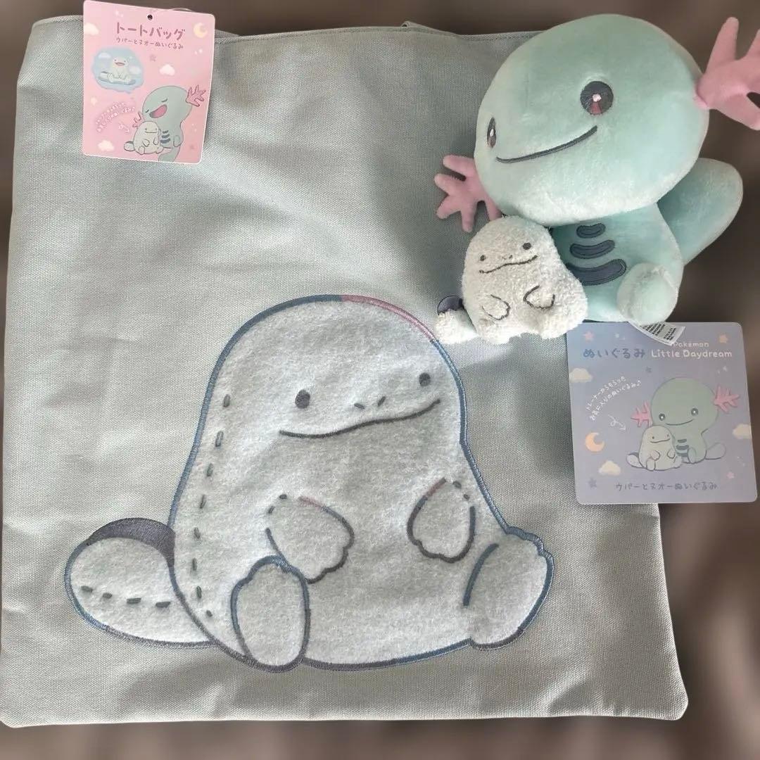 Little Daydreamウパーとヌオーぬいぐるみ トートバッグ ぬいぐるみ