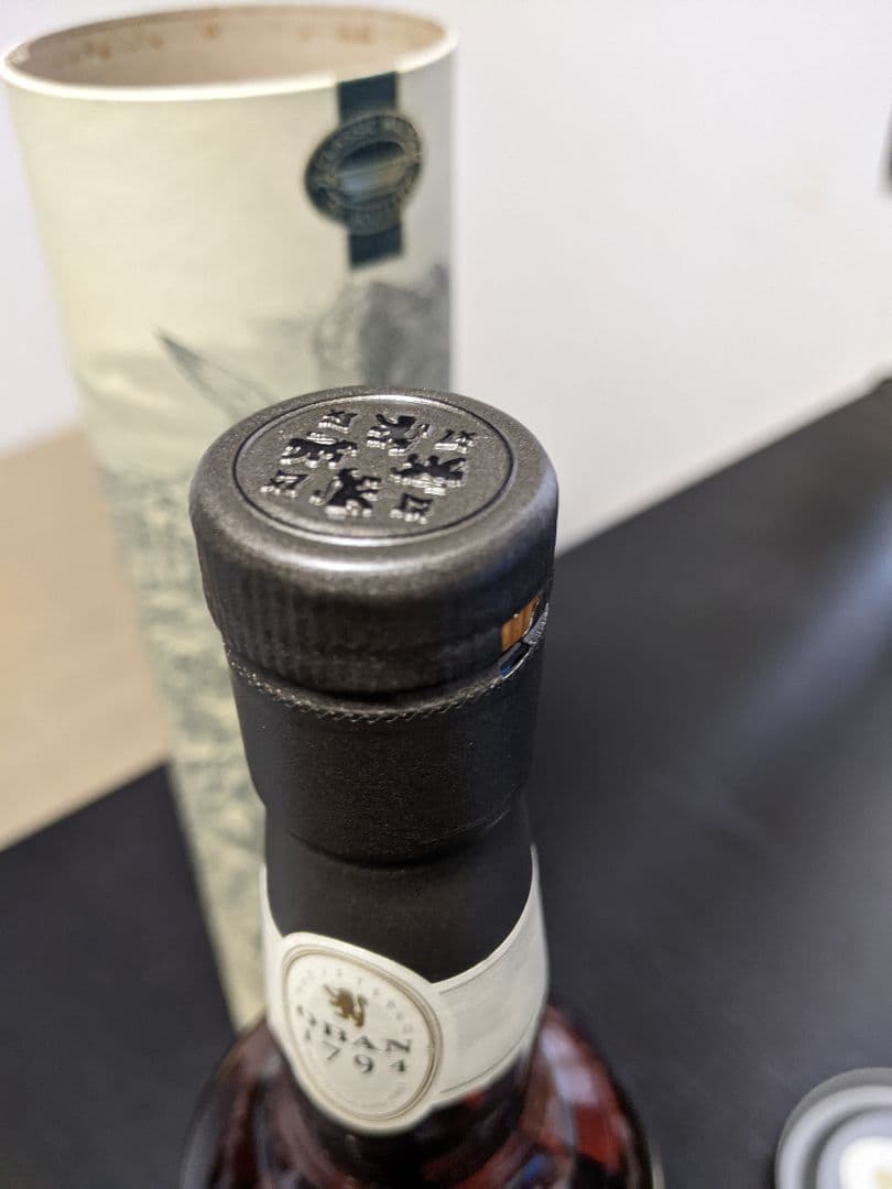 OBAN 14年 シングルモルトウイスキー 700ml