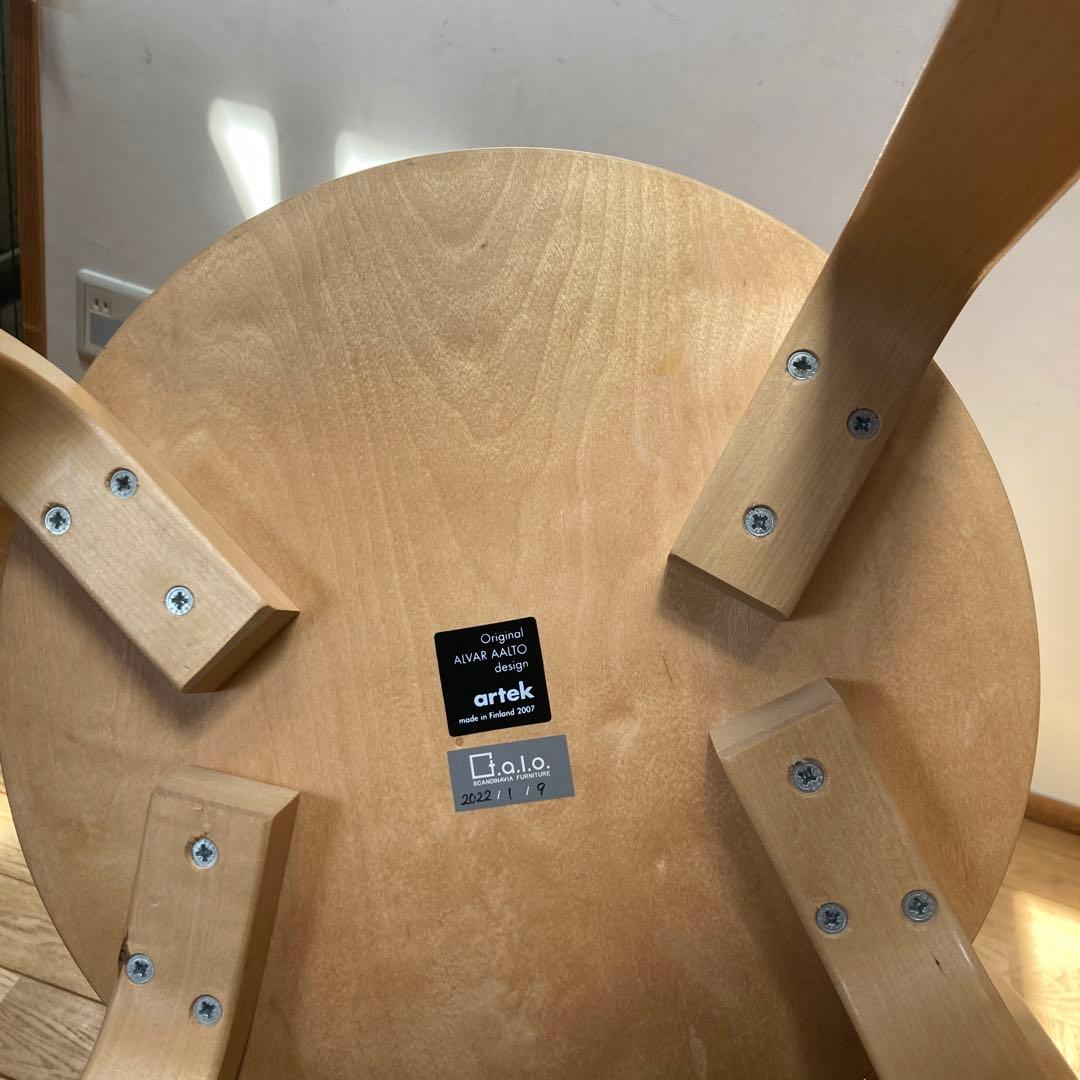 Aalto K65 ナチュラル