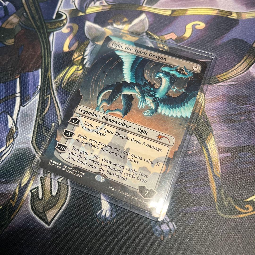 精霊龍、ウギン　プロモ