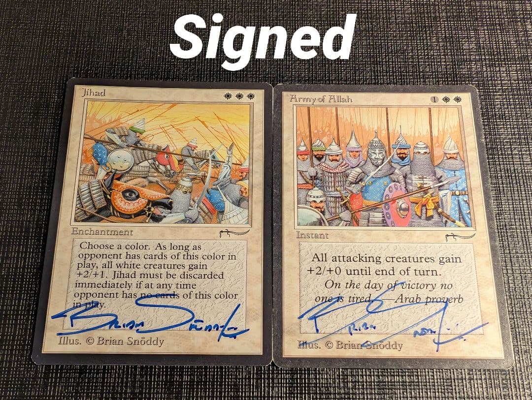 MTG　Jihad　&　Army of Allah　英語版サインドセット　ARN