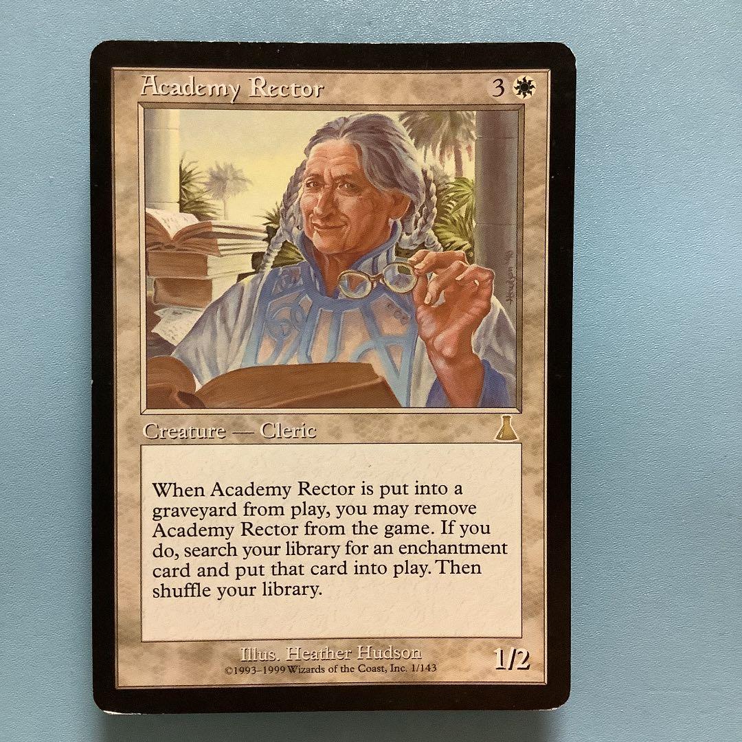 アカデミーの学長/Academy Rector  UDS英語