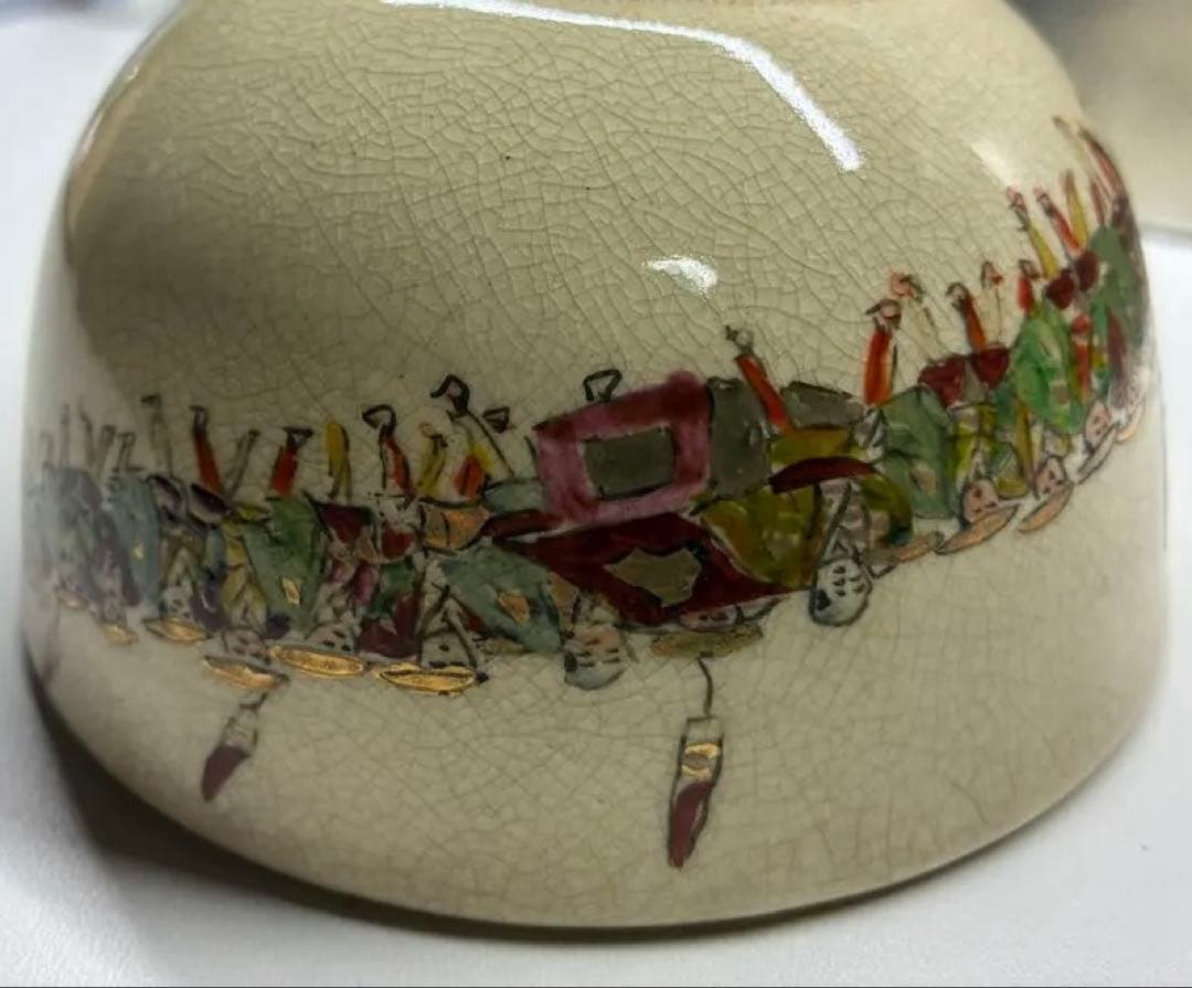 【骨董品・古道具・アンティーク】大名行列・茶碗★大きな破損無し