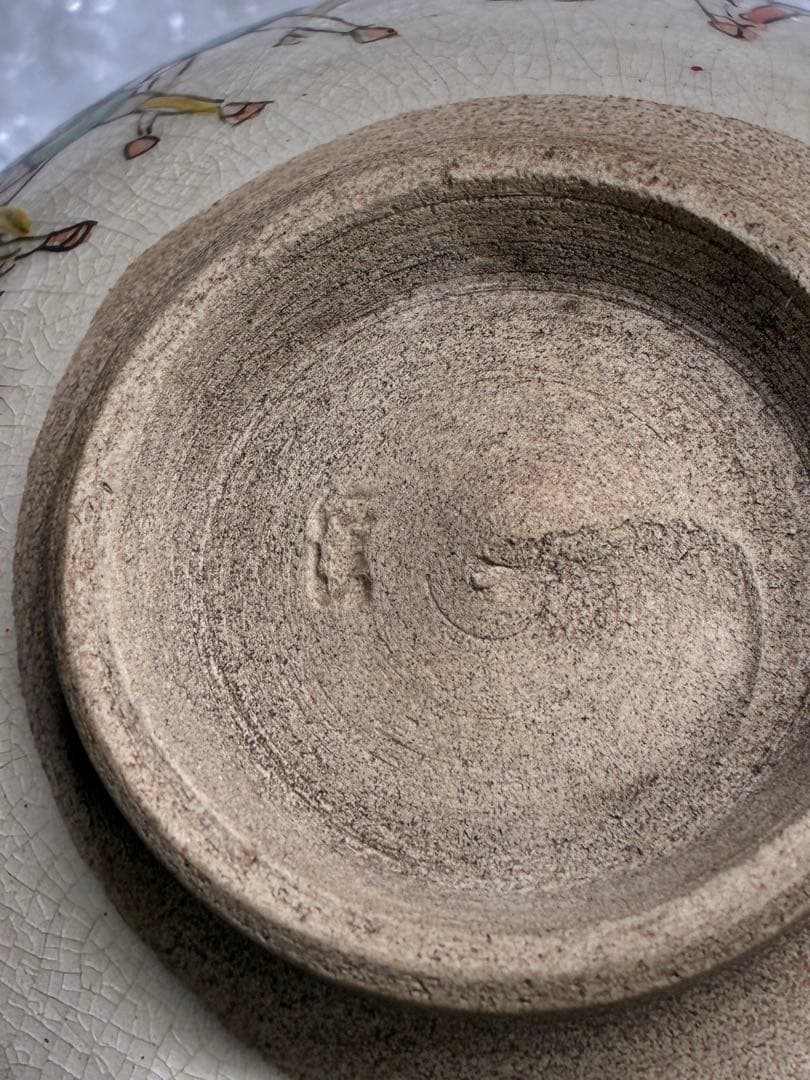 【骨董品・古道具・アンティーク】大名行列・茶碗★大きな破損無し