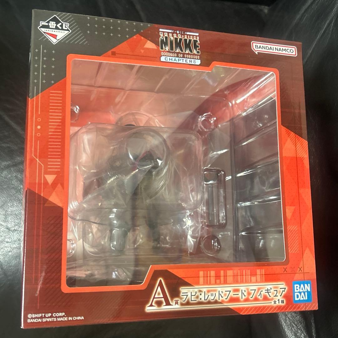 ニケ　NIKKE 一番くじ　ラピ　A賞　フィギュア　セット
