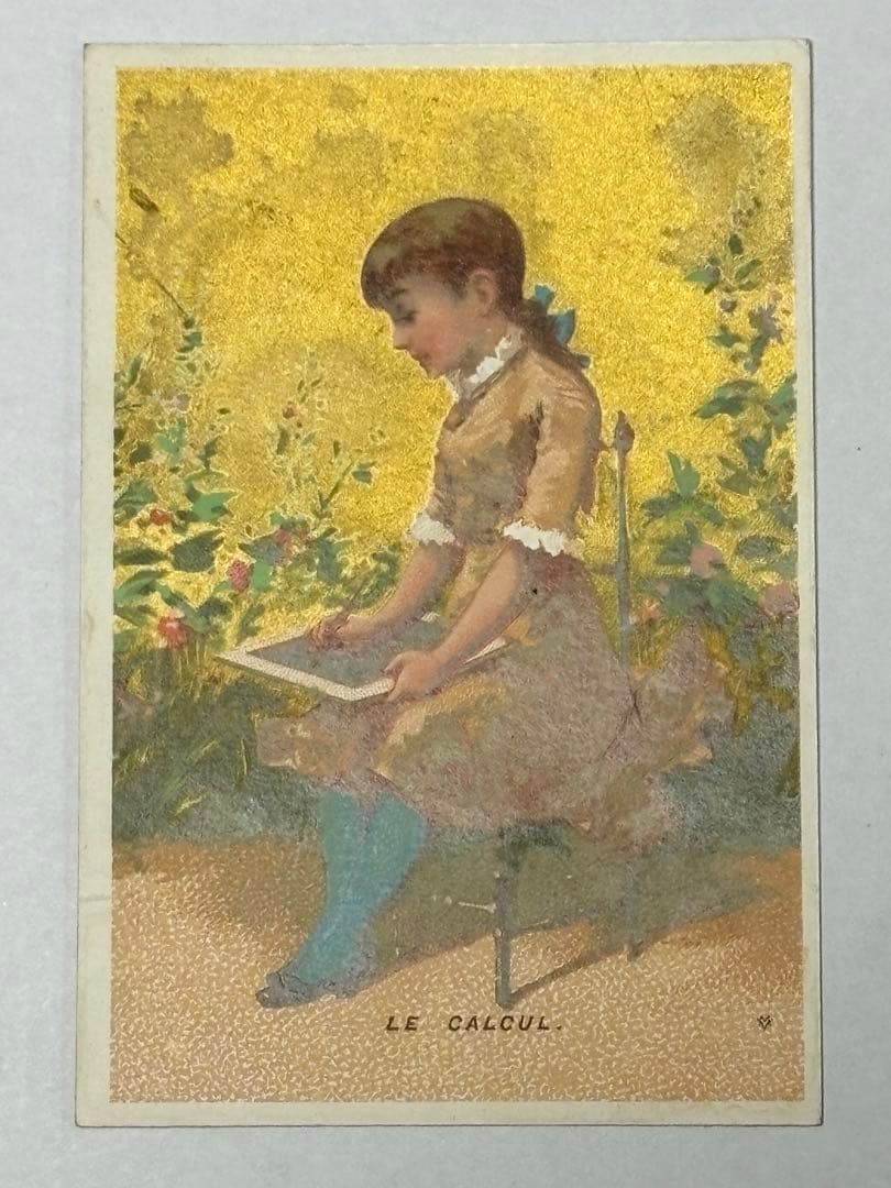 La Récréation アンティーク　クロモカード　少女達6枚セット