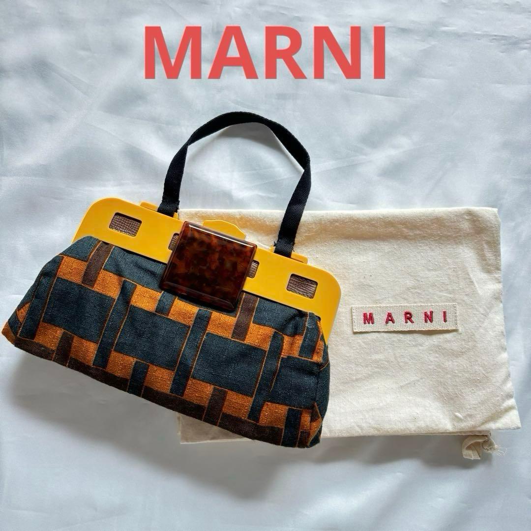 専用様…美品MARNI がま口バック　ミニバック　パーティーバッグ