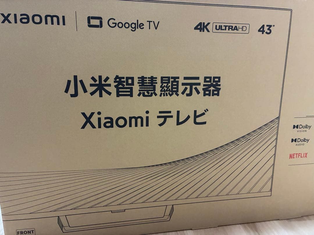 【新品】Xiaomi TV 43インチ L43M8-A2TWN