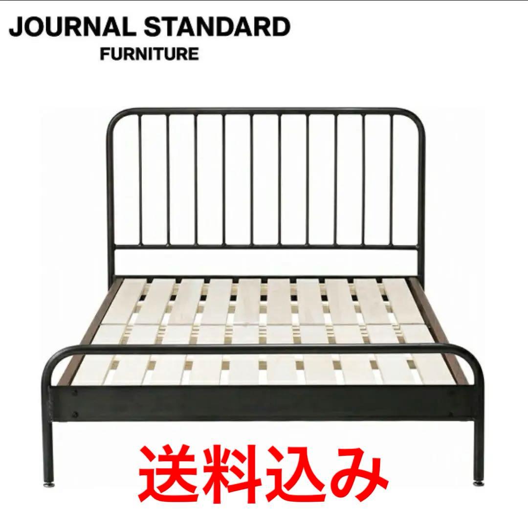 M*A様 ジャーナルスタンダードファニチャー　サンクベッド　シングル　S