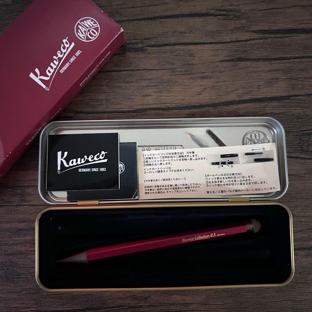 カヴェコ スペシャル コレクション レッド シャープペンシル 0.5mm