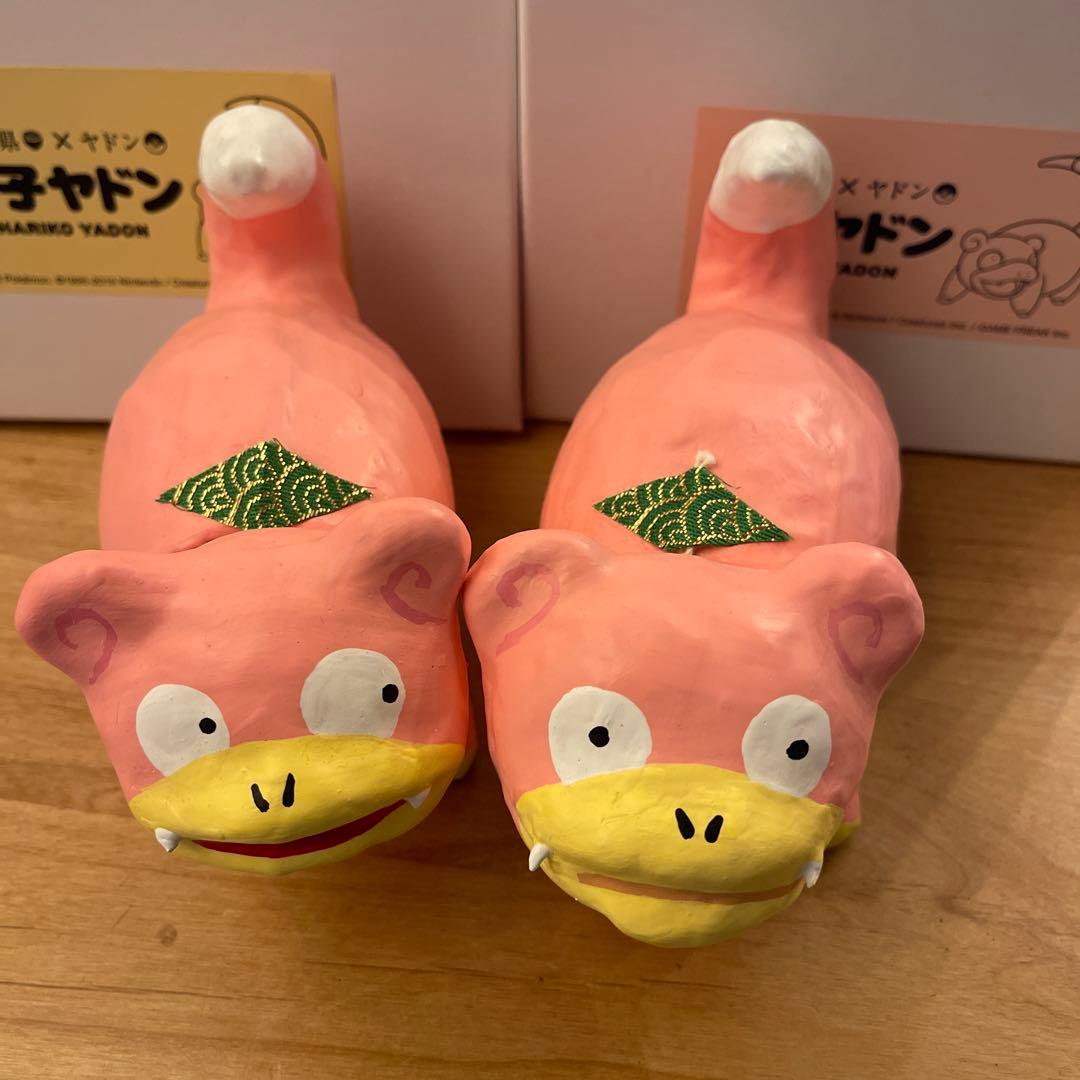 張子ヤドン うどん県×ヤドン