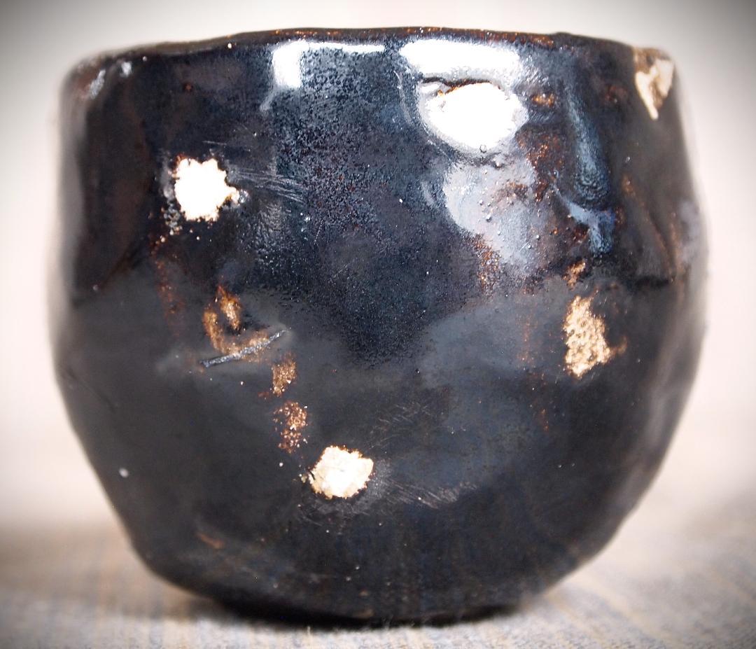 人気作家★水谷渉【師：中川自然坊＆鯉江良二】引き出し黒ぐい呑み