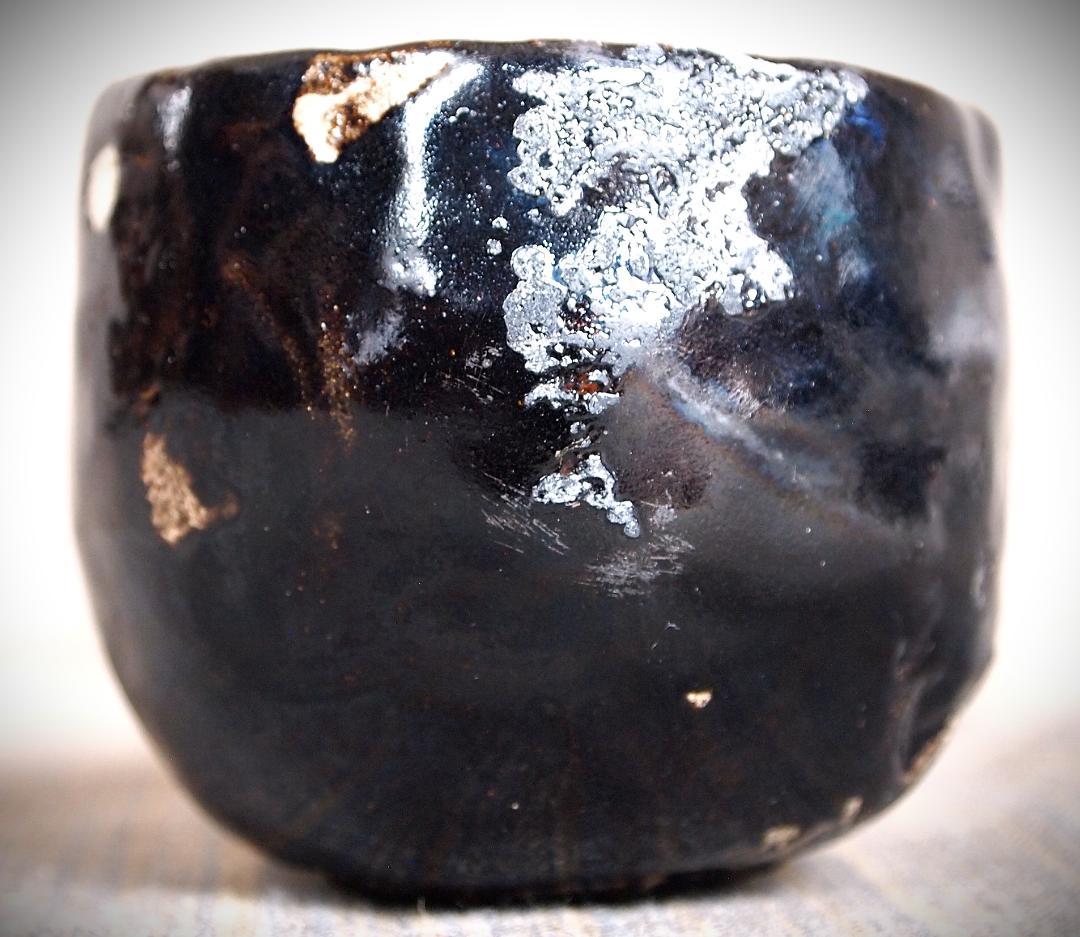 人気作家★水谷渉【師：中川自然坊＆鯉江良二】引き出し黒ぐい呑み