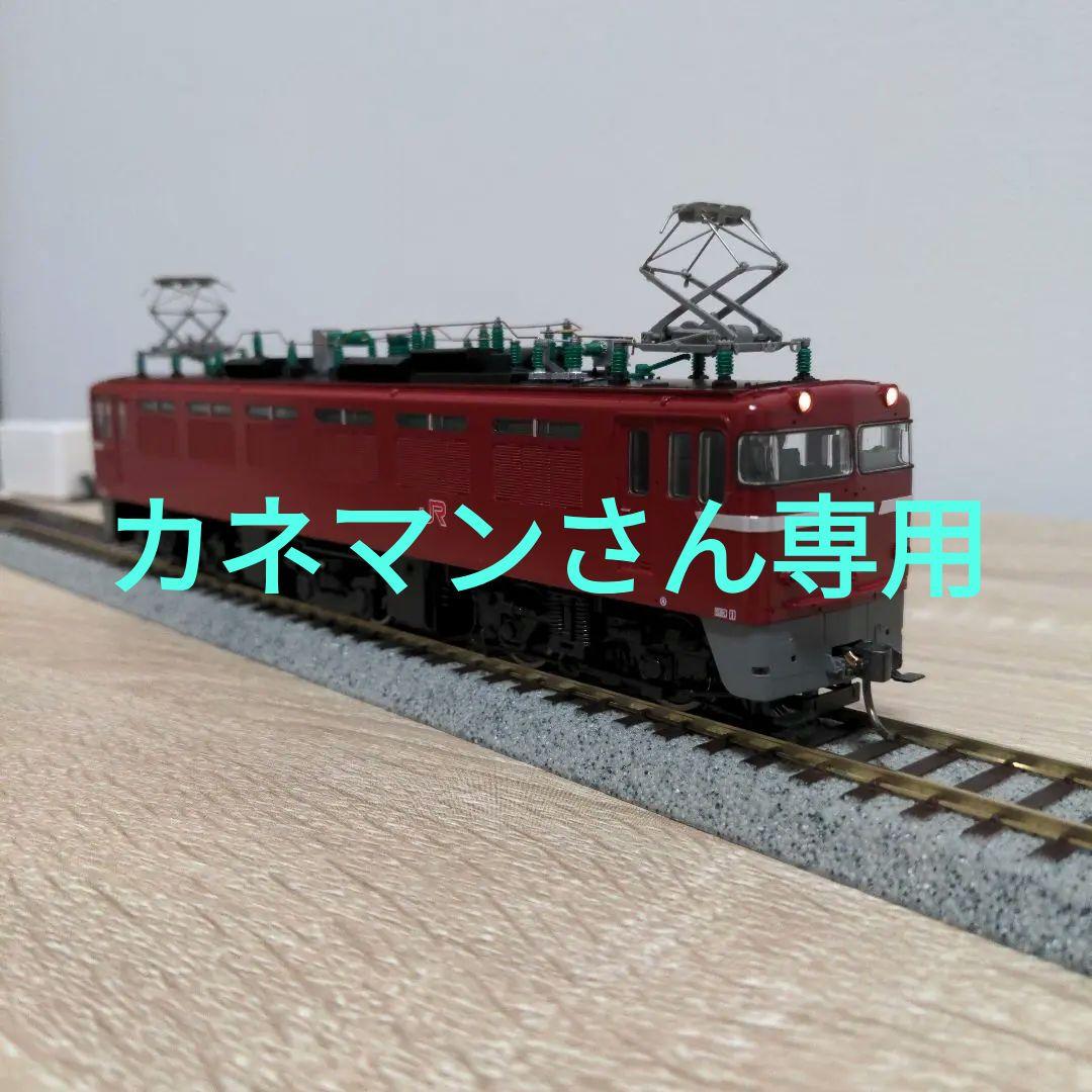 TOMIX　HO-2020 JR ED76-0形　後期型　JR仕様