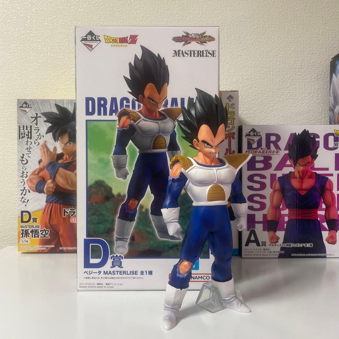 トロネコ　一番くじ　ベジータ　フィギュア　D賞　VSオムニバスCROSS