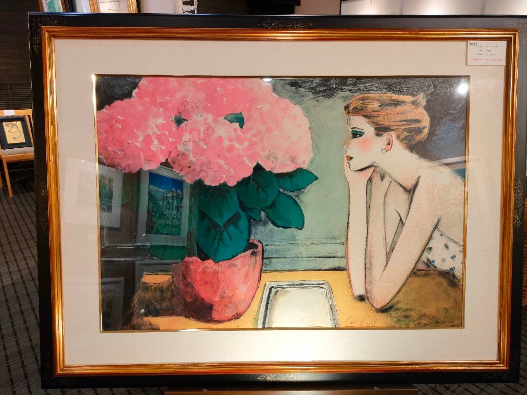 J.ピエール.カシニョール  リトグラフ