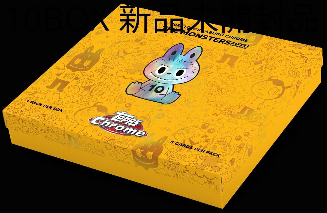 2025 Topps Chrome Labubu 10box 新品・未開封