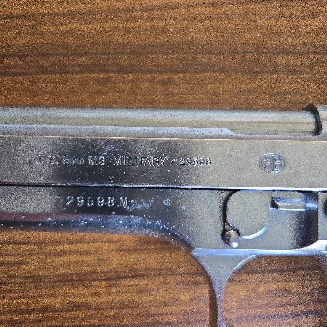 東京マルイ M9 MILITARY モデルガン