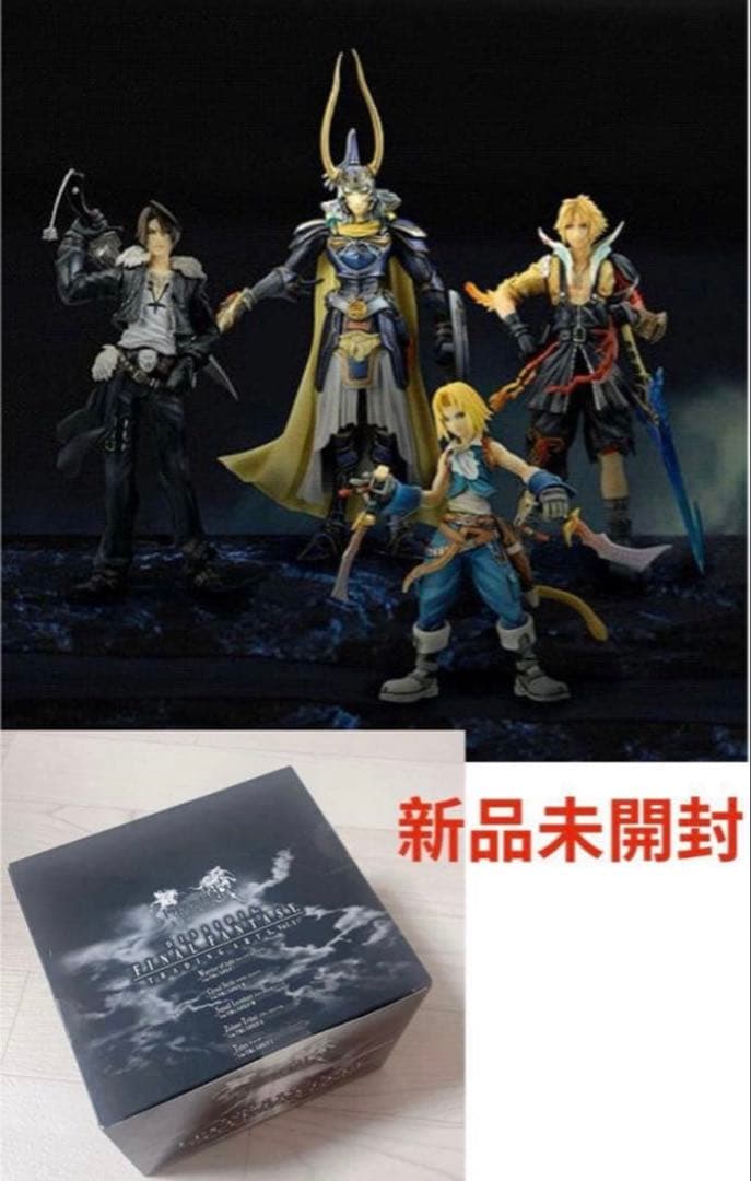 新品 DISSIDIA ファイナルファンタジー ARTS Vol.1 BOX