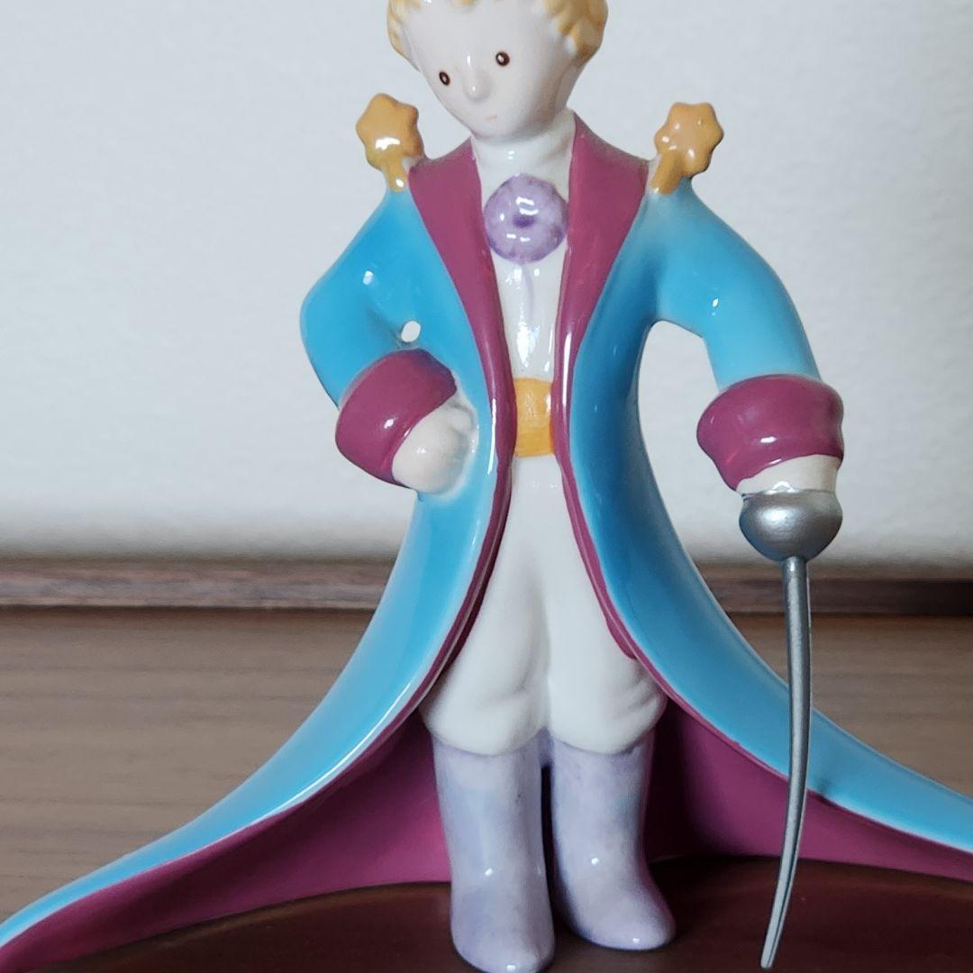 星の王子さま　陶器　置物