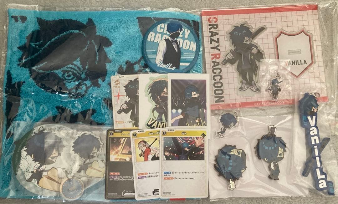 CR バニラさん　まとめ売り