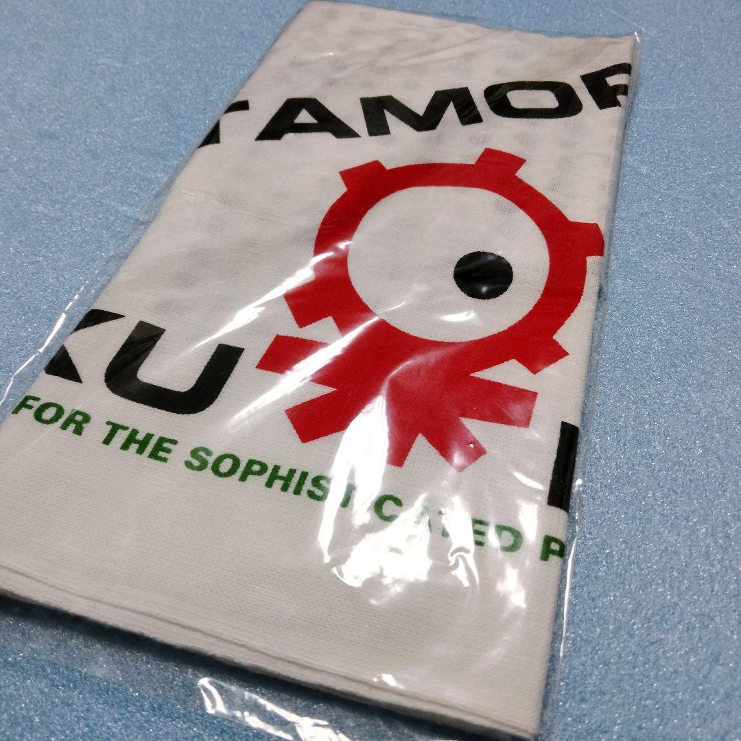 タモリ倶楽部 空耳アワー■手ぬぐい■番組終了 本物 入手困難