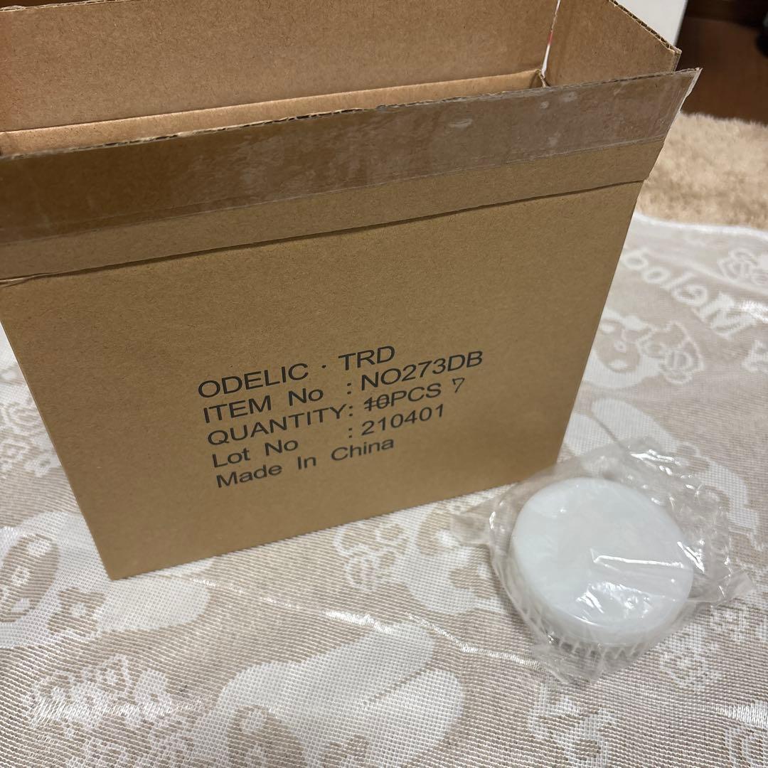 オーデリック No.273DB　LED電球フラット形 10個　新品未使用品
