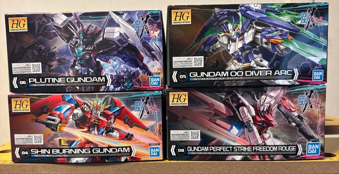 ガンダムビルドメタバース　ＨＧ4体セット