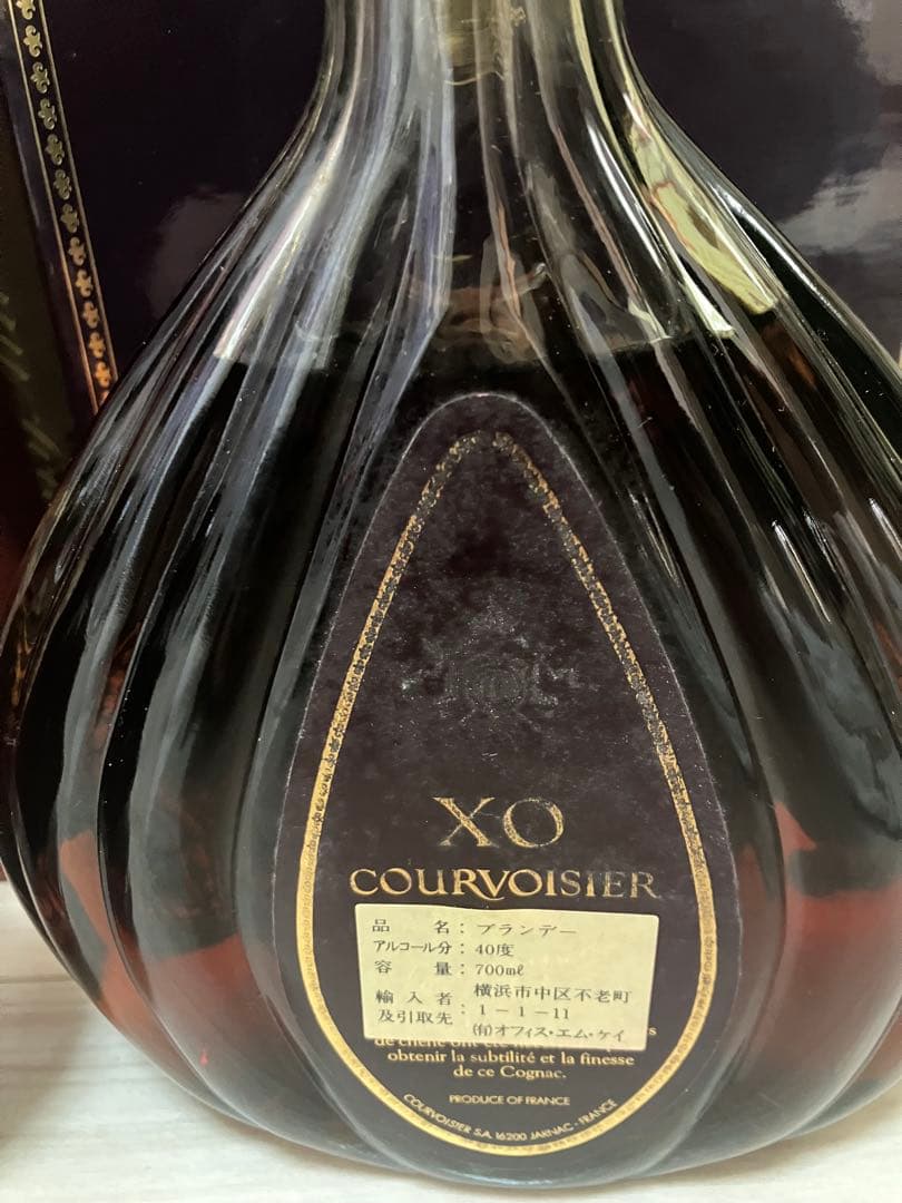 REMY MARTIN XO & COURVOISIER XO セット