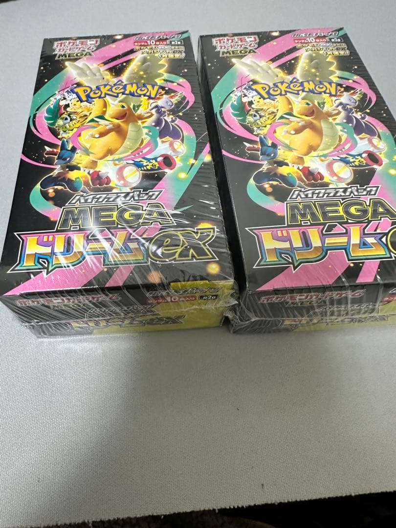 MEGAドリームex シュリンク付き　2BOX