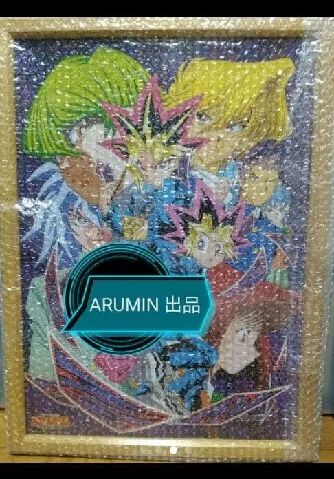 遊戯王 初代 ジグソーパズル 初期 東映 バンダイ 時代 青眼の白龍 希少