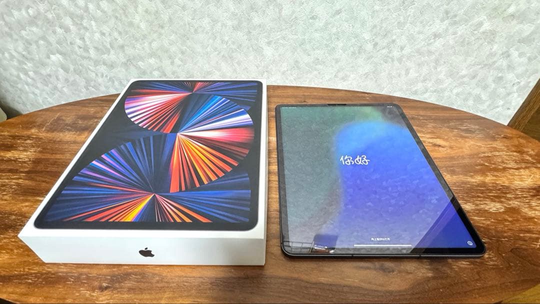 iPad Pro第5世代12.9インチ 1TB 美品