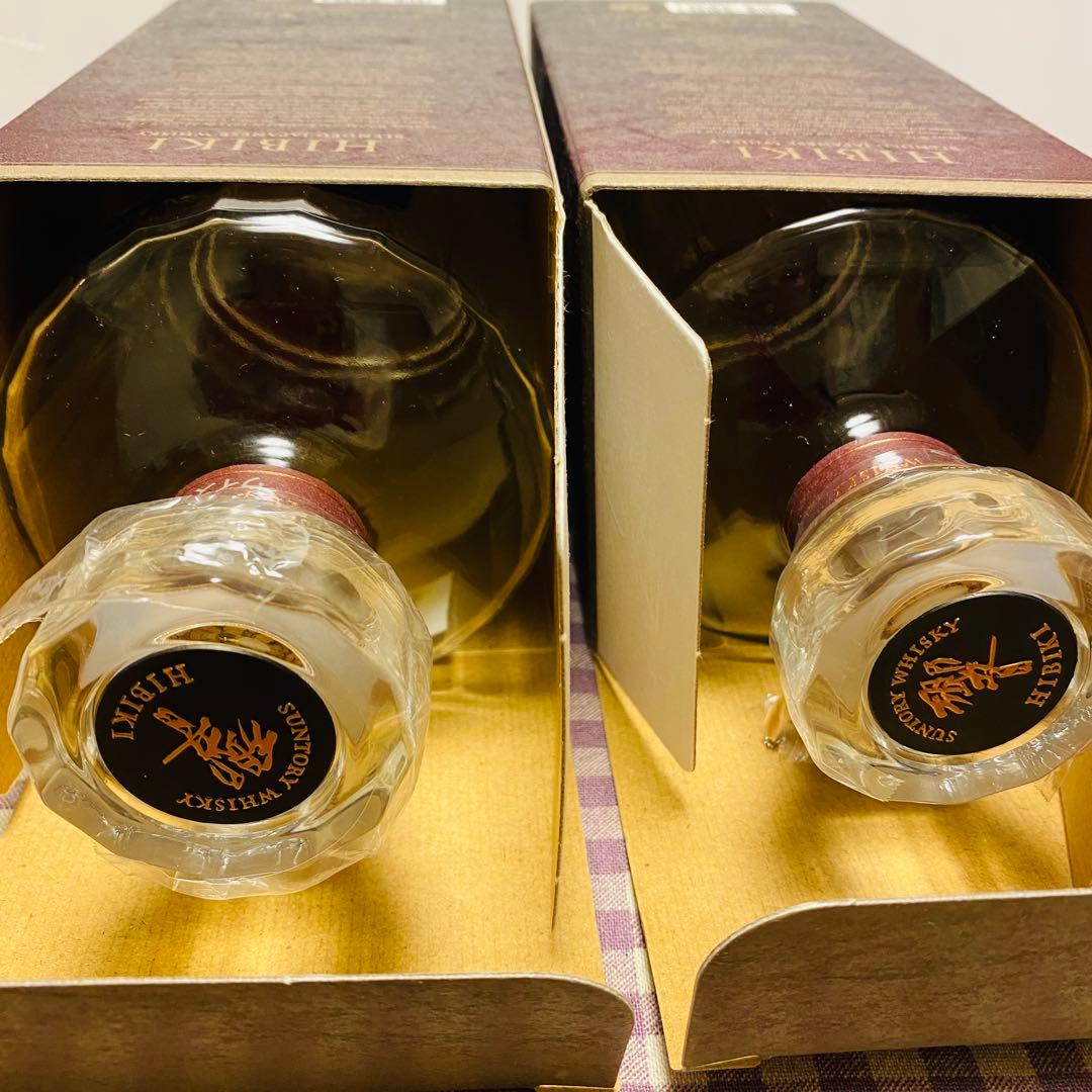 響21年2本セット　空瓶　空箱