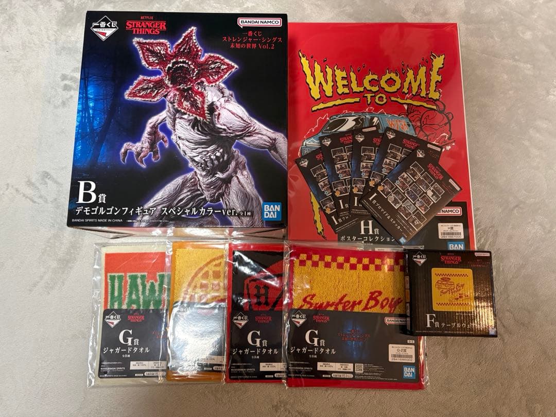 一番くじ ストレンジャーシングス Vol.2 B賞 下位賞おまけ11点つき