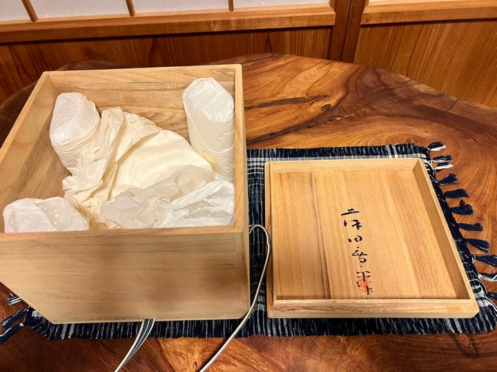 文化勲章受章作家　藤田喬平作　手吹『彩雲』共箱入り