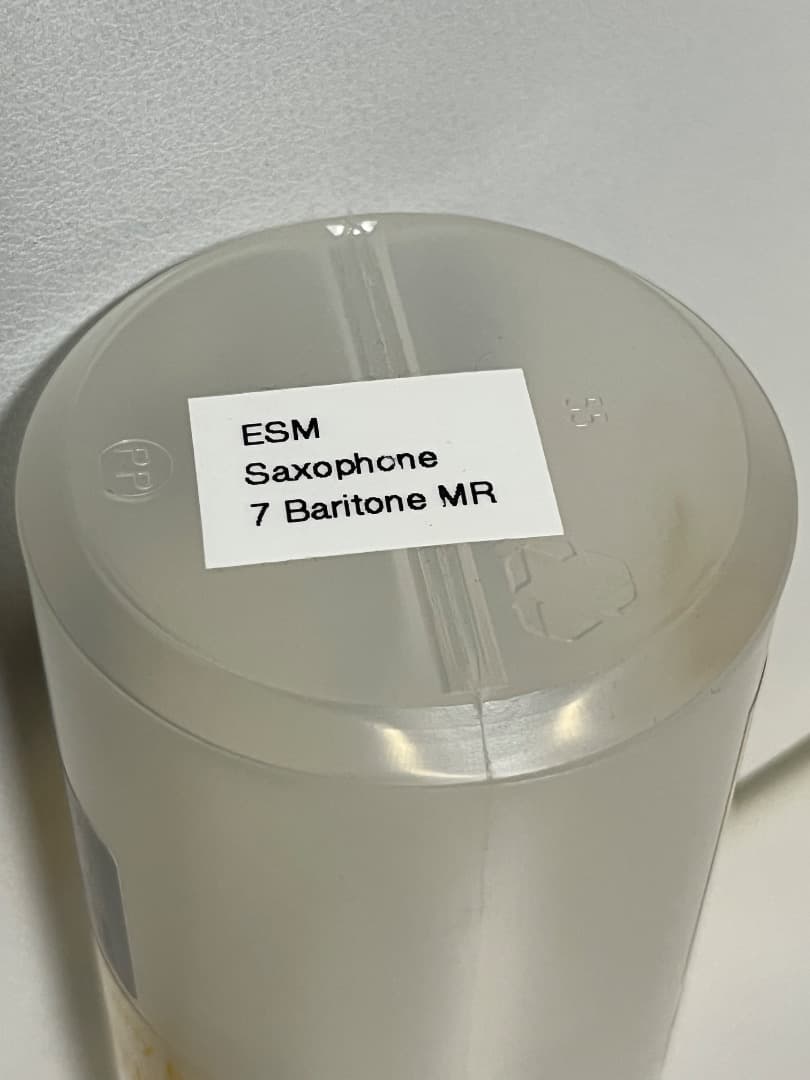 ESM　バリトンサックス　マウスピース スタンダード　7